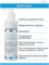 Набор Mesomatrix Professional (Аюна) состоит из трех баночек по 150 мл геля для микротоков, RF лифтинга и фонофореза. 1000020663
