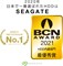 Внутренний жесткий диск Seagate Skyhawk 3,5" 4 ТБ HDD 64 МБ 5900 об/мин для видеорегистратора системы видеонаблюдения ST4000VX007 1000022513