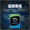 Внутренний жесткий диск Seagate Skyhawk 3,5" 4 ТБ HDD 64 МБ 5900 об/мин для видеорегистратора системы видеонаблюдения ST4000VX007 1000022513