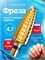 Фреза из твердого сплава, из титана, предназначена для работы при маникюре, педикюре и удалении покрытий. Размер кукурузы - 4.7 мм, модель Gold D. 1000024278