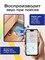 GPS устройство для iPhone, которое можно использовать для отслеживания местоположения детей, животных и ключей, пристегнув его к карабину 1000024527