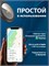 GPS трекер / умный трекер для устройств Apple / брелок Bluetooth для автомобиля, человека, ценных предметов, питомцев - собаки и кошки 1000024553
