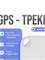 GPS-трекер, предназначенный для отслеживания местоположения собак, кошек и людей, является сертифицированным продуктом Евразийского экономического союза 1000024610
