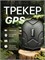 GPS трекер ProlexTech с емкостью батареи 10000mAh 1000024695
