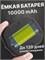 GPS трекер ProlexTech с емкостью батареи 10000mAh 1000024695