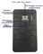 GPS устройство G50-L с батареей емкостью 10000 mAh. 1000024831