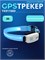 GPS трекер 911, который устойчив к низким температурам и водонепроницаемый, предназначен для кошек и охотничьих собак. Этот спутниковый маяк поможет вам легко отслеживать местоположение ваших домашних питомцев. Также доступен светящийся ошейник для поиска 1000024832
