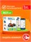 Маяк GPS StarLine M25 1000024861