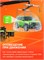 Маяк GPS StarLine M25 1000024861