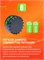 Маяк GPS StarLine M25 1000024861