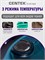 Утюг Centek CT-2317 BLUE с мощностью 2800Вт и керамической подошвой, оснащен функцией автоматического отключения, самоочисткой и предоставляется гарантия на 1 год 1000024887