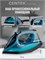 Утюг Centek CT-2317 BLUE с мощностью 2800Вт и керамической подошвой, оснащен функцией автоматического отключения, самоочисткой и предоставляется гарантия на 1 год 1000024887