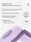 Мини-лайт для эпиляции Smoothskin Pure - идеальное решение для использования дома 1000025336
