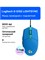 Мышь Logitech G G102 LIGHTSYNC - это проводная мышь синего цвета 1000025389