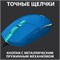 Мышь Logitech G G102 LIGHTSYNC - это проводная мышь синего цвета 1000025389
