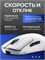 Беспроводная игровая мышь VGN Dragonfly Y2 PRO+ 1000025390