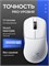 Беспроводная игровая мышь VGN Dragonfly Y2 PRO+ 1000025390