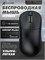 Беспроводная игровая мышь Attack Shark X8Plus Black с сенсором PAW3395Pro 1000025393