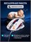 Имеется игровая мышь для компьютера с подсветкой / Проводная компьютерная мышь для игр без шума 1000025410
