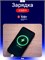 Аксессуар Lightning к USB для устройств iPhone и iPad, адаптер OTG для подключения флеш-накопителей, мышек и клавиатур 1000025437