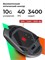 Беспроводная игровая мышь Defender Glory черного цвета с подсветкой LED, с разрешением 3200 dpi 1000025440