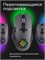 Беспроводная игровая мышь Defender Glory черного цвета с подсветкой LED, с разрешением 3200 dpi 1000025440