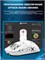 Белая беспроводная игровая мышь Attack Shark X3 с моделью PAW3395, поддерживающая Bluetooth и 2.4Ghz USB 1000025460