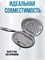 Защитный чехол для мыши Logitech MX Master 1, 2, 2S, 3, 3S 1000025462