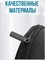 Защитный чехол для мыши Logitech MX Master 1, 2, 2S, 3, 3S 1000025462