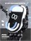 Беспроводная игровая мышь Attack Shark X8Plus White, оснащенная сенсором PAW3395Pro 1000025474