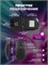 Бесшумная аккумуляторная мышь с LED подсветкой, подключаемая по Bluetooth и USB Type-C, с разрешением 1600 dpi для использования на ноутбуке, ПК, планшете и в играх, цвета черный 1000025479