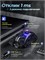 Беспроводная игровая мышь подходит как для ноутбука, так и для компьютера, оснащена технологией Bluetooth 5.0 и 2.4G 1000025493