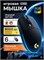 Имеется в виду, что мышь Logitech G102 LightSync - это проводная игровая мышь с поддержкой RGB подсветки, выполненная в черном цвете 1000025495