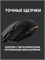 Имеется в виду, что мышь Logitech G102 LightSync - это проводная игровая мышь с поддержкой RGB подсветки, выполненная в черном цвете 1000025495