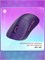 Беспроводная игровая мышь Aurora от Red Square в фиолетовом цвете 1000025496