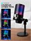 Игровой микрофон для компьютера (ПК) с RGB подсветкой, использующий конденсаторную технологию 1000025543