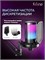 USB-микрофон Fifine AmpliGame A6T (черный) с подставкой для стойки, оснащенный конденсатором 1000025565