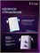 Микрофон Fifine AmpliGame AM8T (Белый) с изменяемыми характеристиками 1000025592