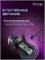 Микрофон FIFINE AmpliGame AM8 PROT (черный) с динамическими характеристиками 1000025608