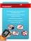 Бесконтактный пирометр Benetech GM320 1000025824