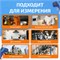 Инфракрасный пирометр MEGEON 16555S - это бесконтактный термометр 1000025864