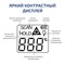 Инфракрасный термометр МЕГЕОН 16600 1000025901