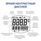 Инфракрасный пирометр МЕГЕОН 16660 - это название данного прибора 1000025945