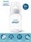 Бутылочка Philips Avent Anti-colic SCY103/01 объемом 260 мл, предназначена для кормления младенцев от 1 месяца и старше. В комплекте идет 1 штука бутылочки с антиколиковым клапаном 1000026065