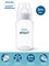 Фляжка для питания от Philips Avent Anti-colic SCY106/01, объемом 330 мл, подходит для детей старше 3 месяцев, содержит 1 штуку и оснащена антиколиковым клапаном 1000026104