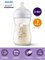 Бутылочка Philips Avent Natural Response, SCY903/66, объемом 260 мл, предназначена для кормления детей от 3 месяцев и старше. У неё есть антиколиковый клапан и украшена рисунком жирафа 1000026122