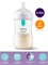 Бутылочка для кормления младенцев Philips Avent Natural Response, SCY673/01, с системой AirFree, вместимостью 260 мл, подходит для детей от 3 месяцев, в комплекте 1 штука, оснащена антиколиковым клапаном 1000026128