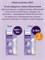 Бутылочка Philips Avent Natural Response для младенцев, модель SCY673/82, объемом 260 мл, предназначена для детей старше 3 месяцев. Она оснащена клапаном AirFree и антиколиковым клапаном, а также украшена рисунком звезды 1000026133