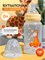Бутылочка BabyLine для кормления младенцев от 0+ до 6 месяцев с антиколиковым дизайном имеет широкое горлышко и объем 240 мл 1000026195