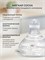 Бутылочка BabyLine для кормления младенцев от 0+ до 6 месяцев с антиколиковым дизайном имеет широкое горлышко и объем 240 мл 1000026195